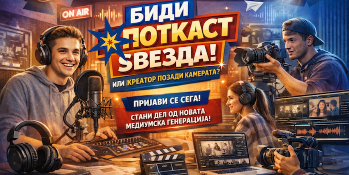 Featured Image